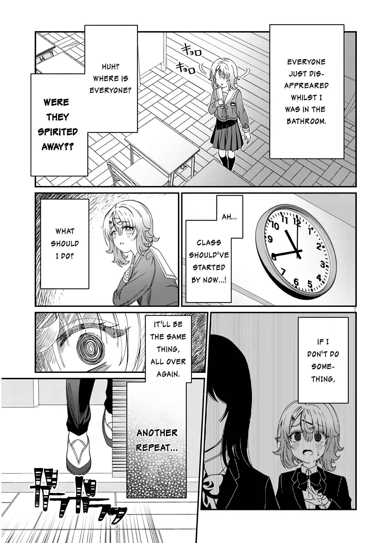 Kimi wa Yakamashi Tojite yo Kuchi wo! Chapter 5 - Page 7