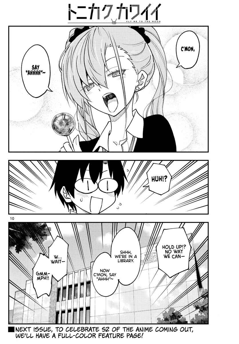Tonikaku Kawaii Chapter 231 - Page 12