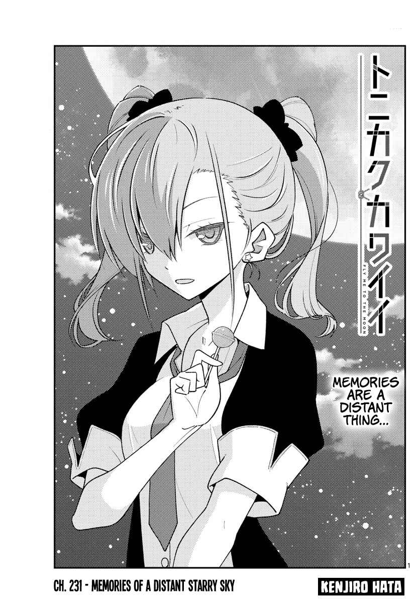 Tonikaku Kawaii Chapter 231 - Page 3