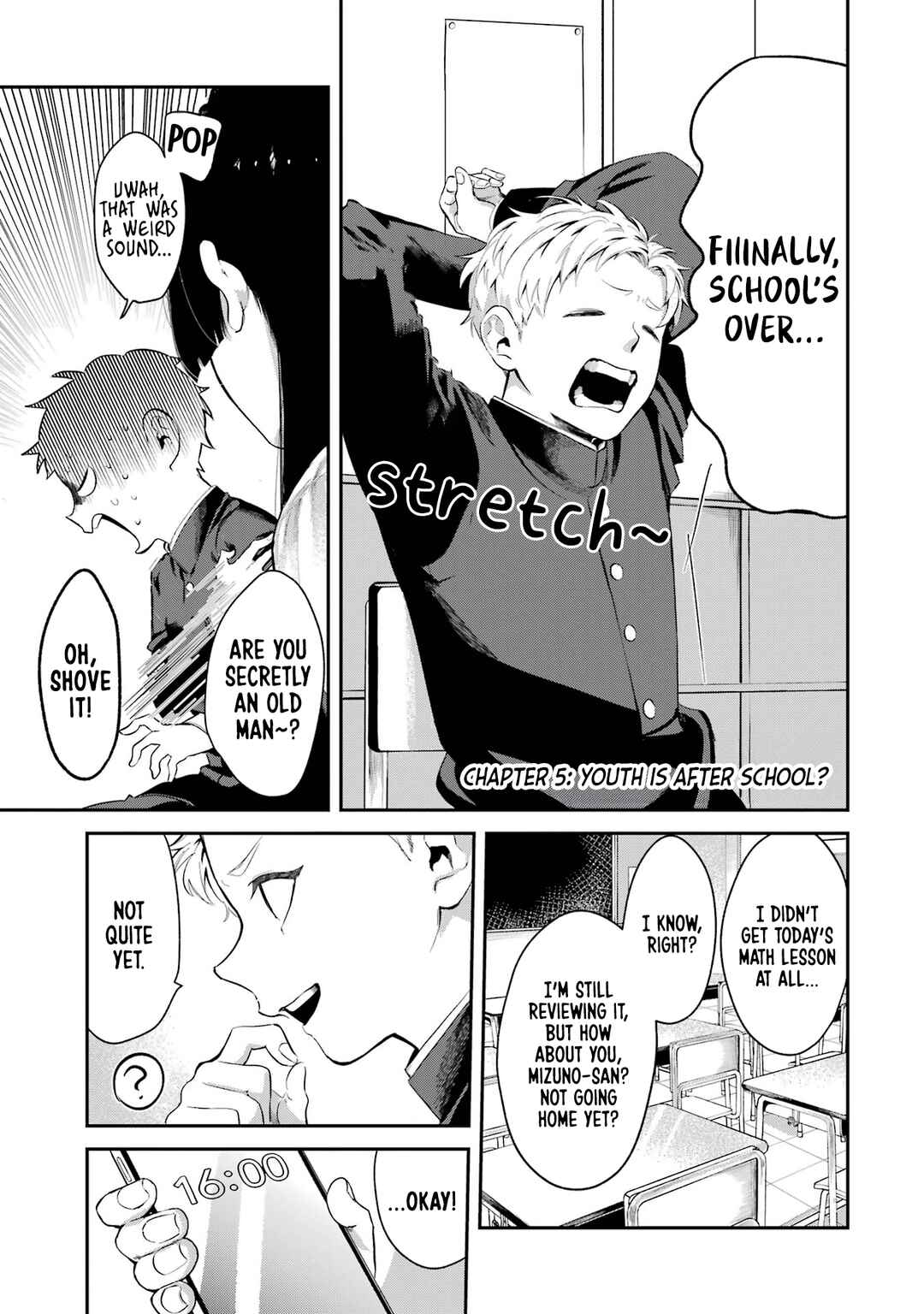 Tonari no Wakao-san wa Miesou de Mienai Chapter 5 - Page 1