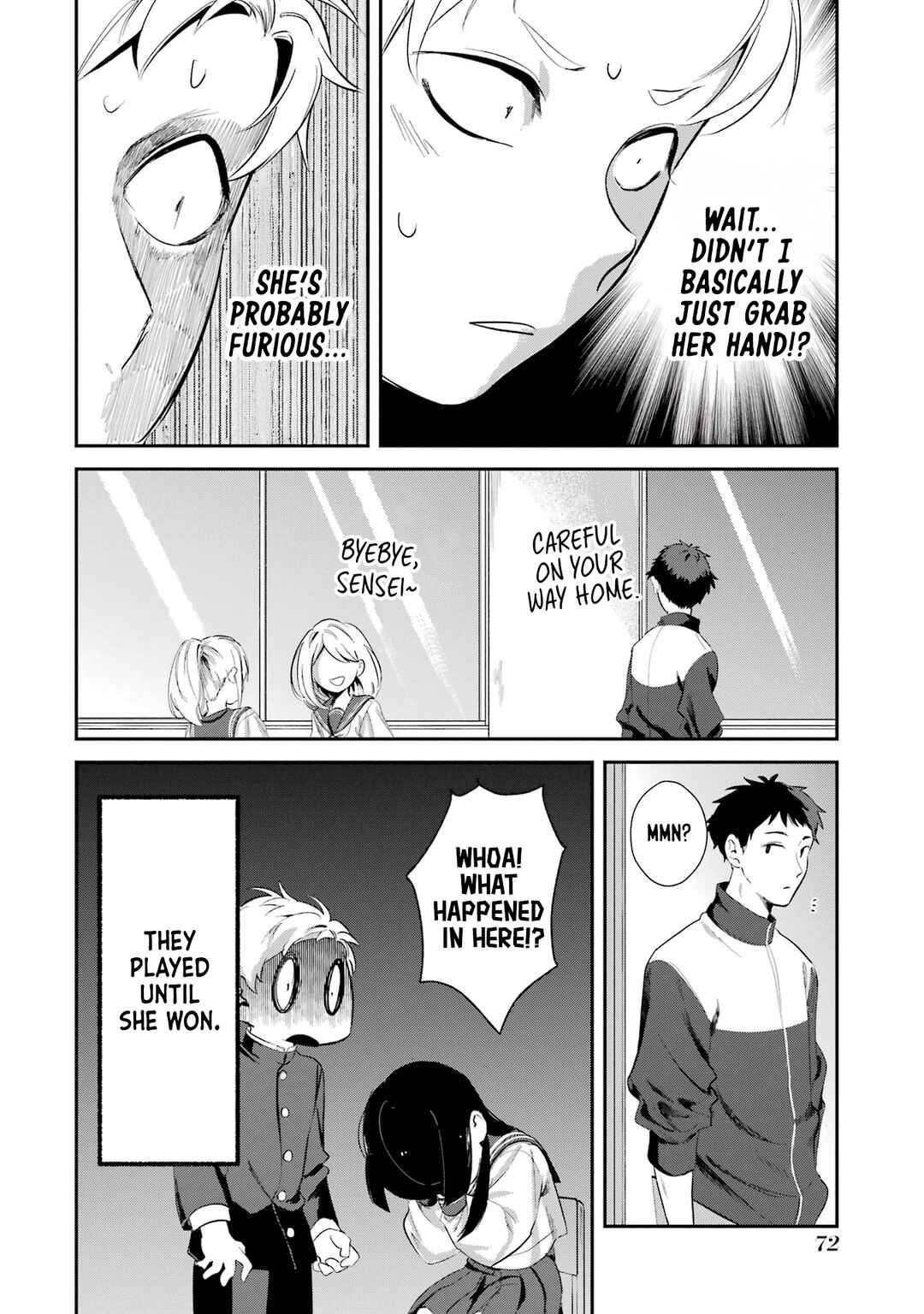 Tonari no Wakao-san wa Miesou de Mienai Chapter 5 - Page 14