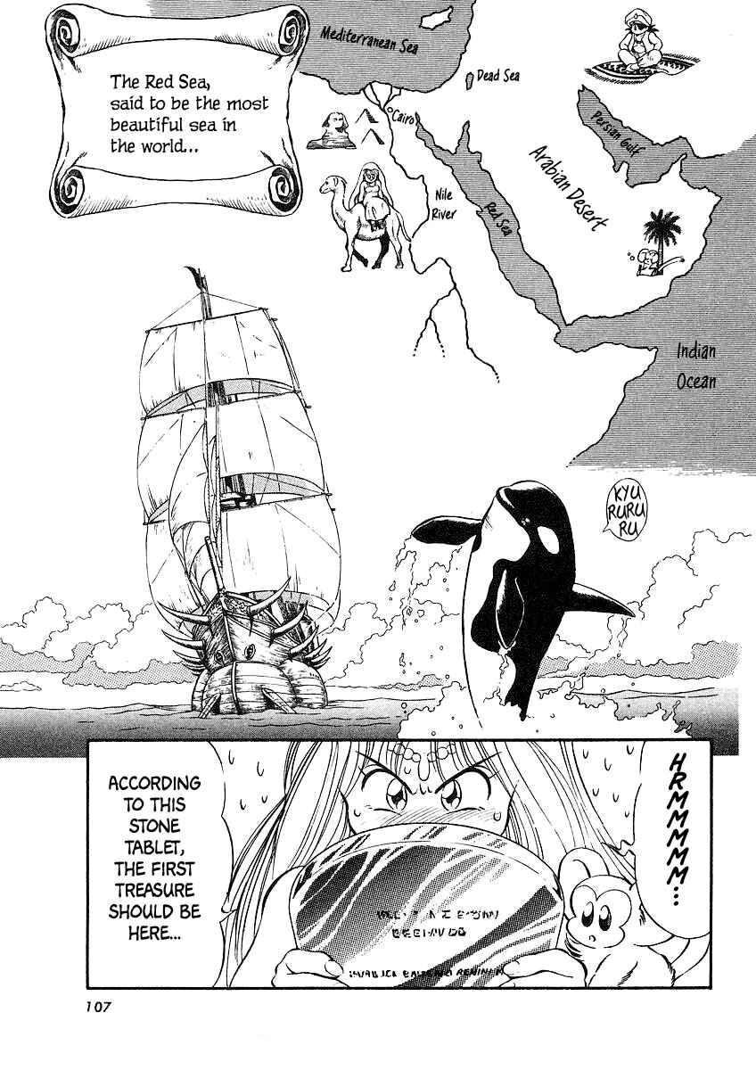 Captain Kid Chapter 6 - Page 1