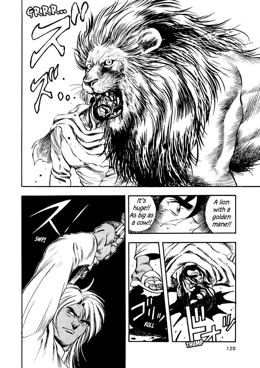 Captain Kid Chapter 6 - Page 13