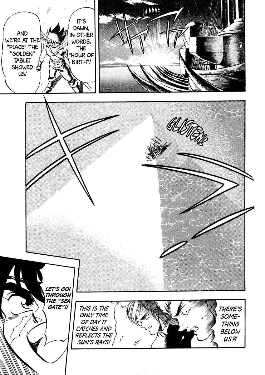 Captain Kid Chapter 6 - Page 26