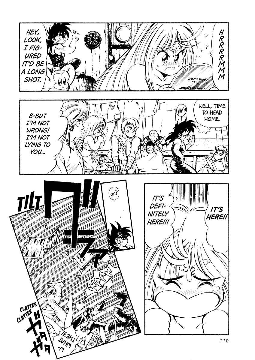 Captain Kid Chapter 6 - Page 3