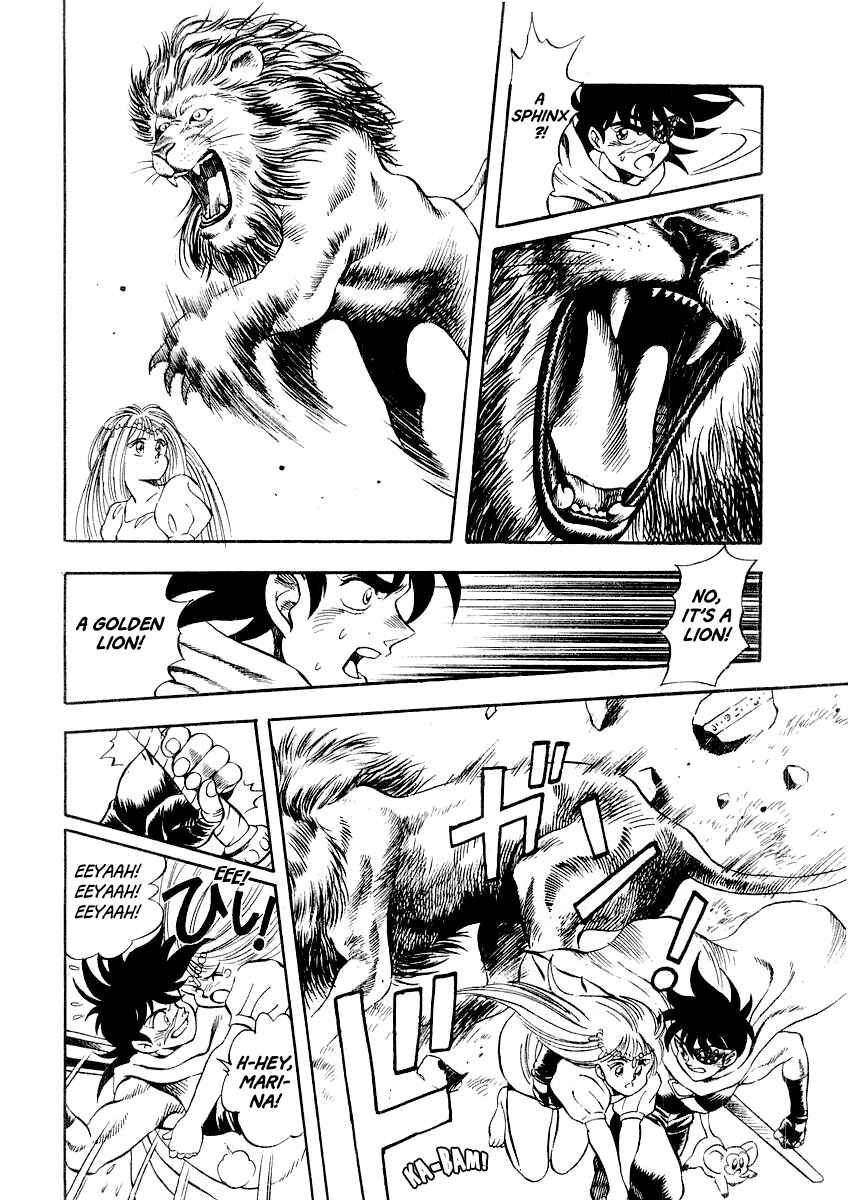Captain Kid Chapter 6 - Page 40