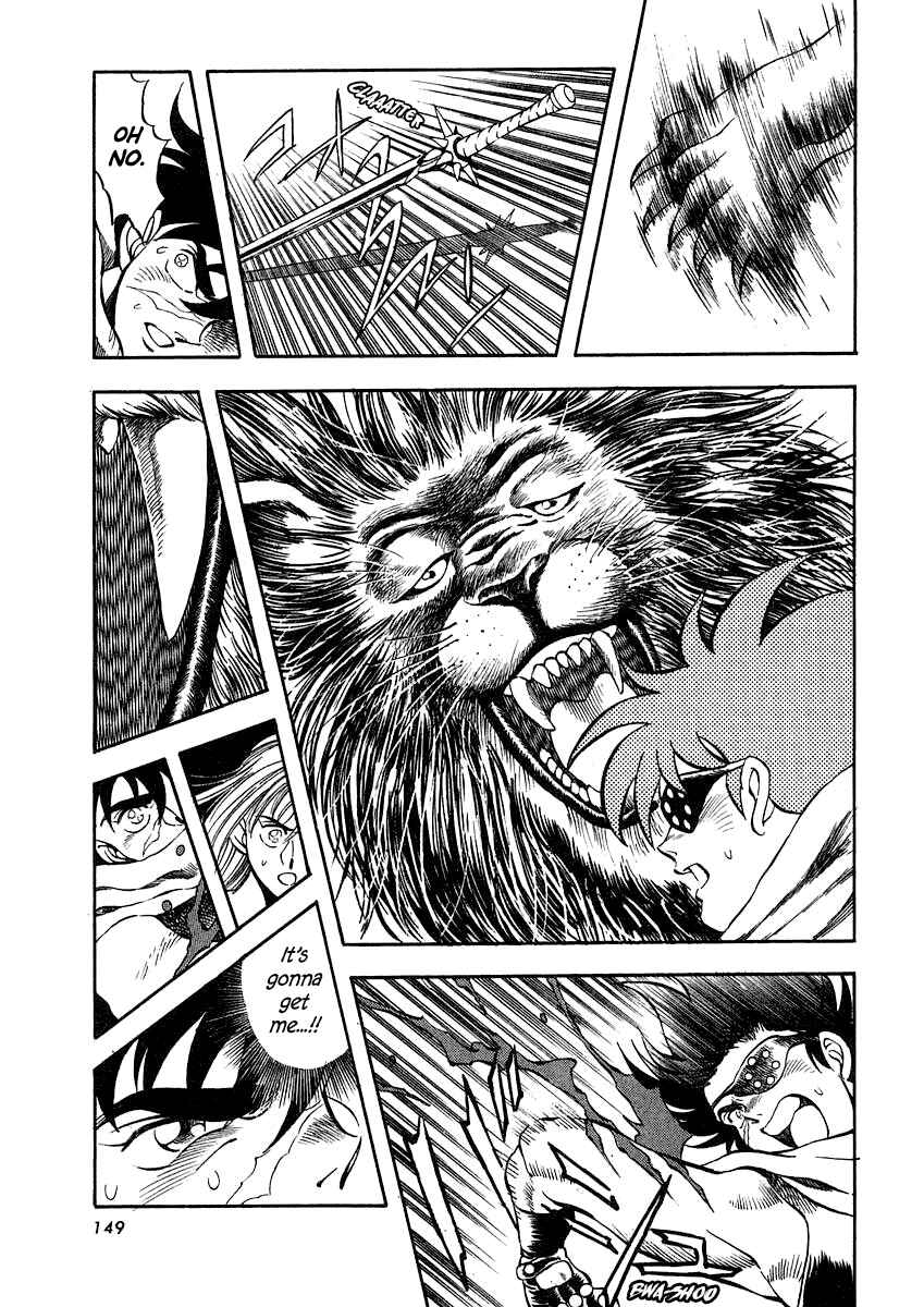 Captain Kid Chapter 6 - Page 41