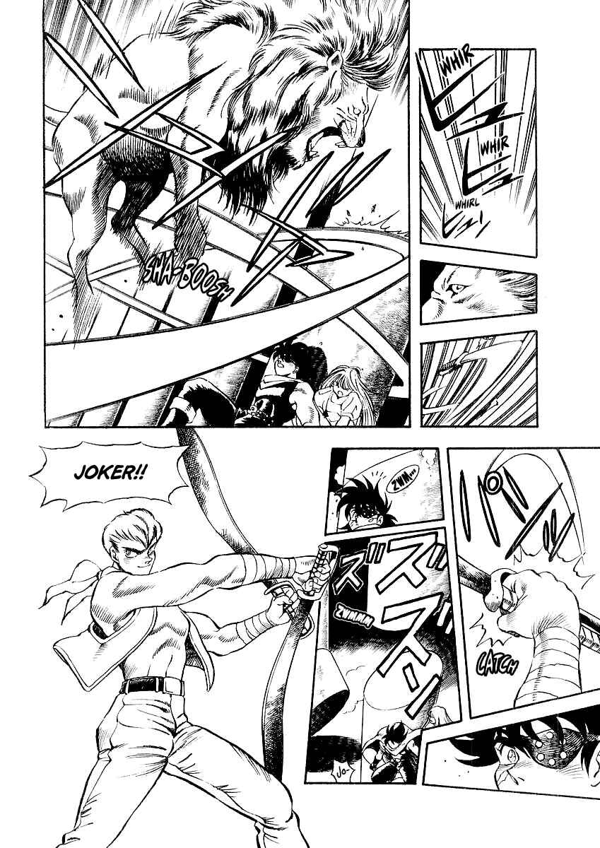 Captain Kid Chapter 6 - Page 42