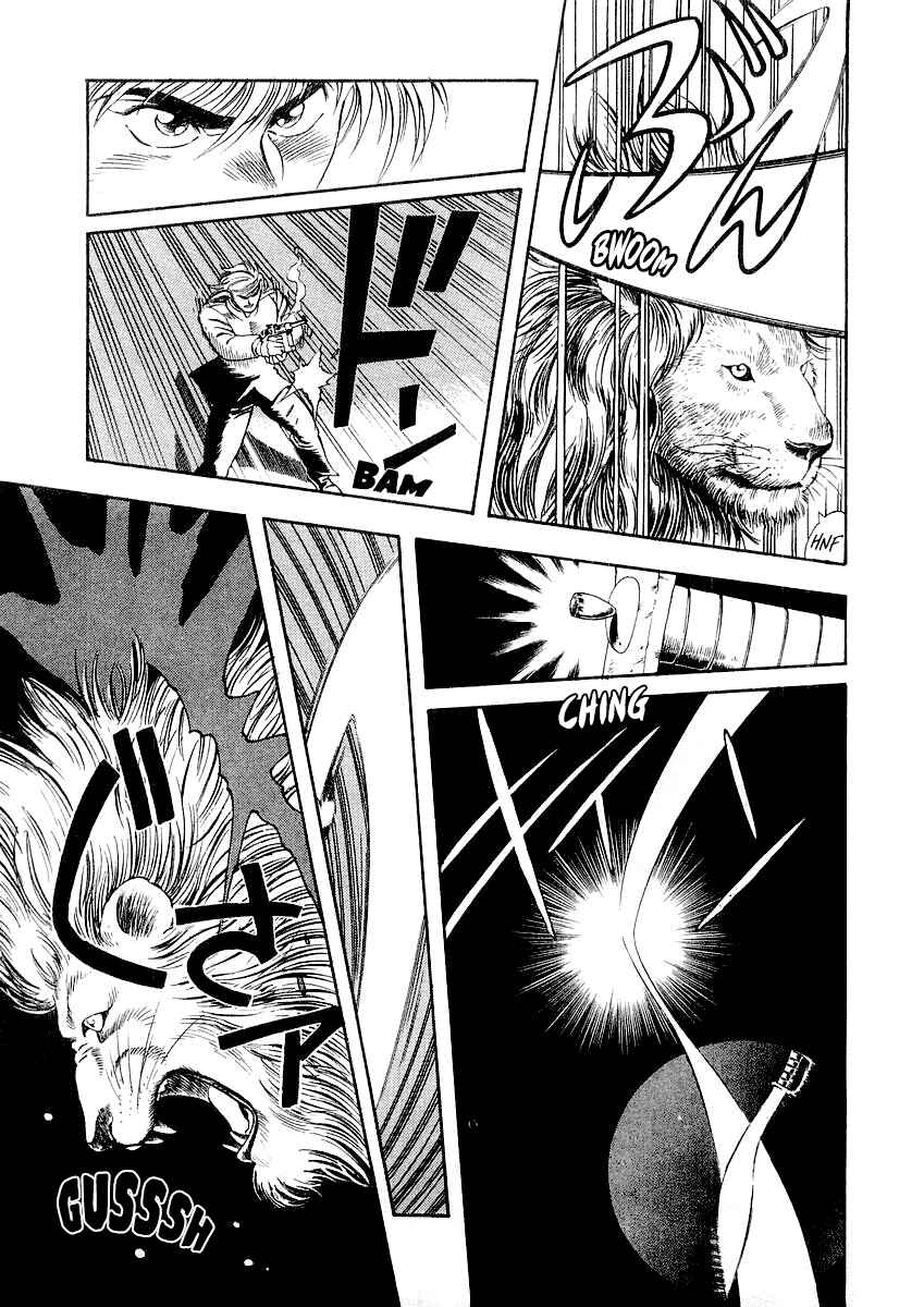 Captain Kid Chapter 6 - Page 45