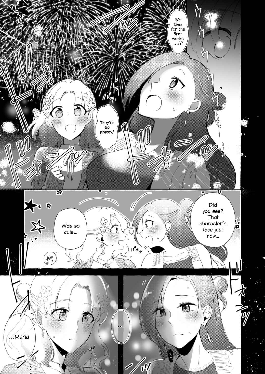 Hamefura - 2020-Nen BOOST Kansha Manga (Doujinshi) Chapter Oneshot - Page 10