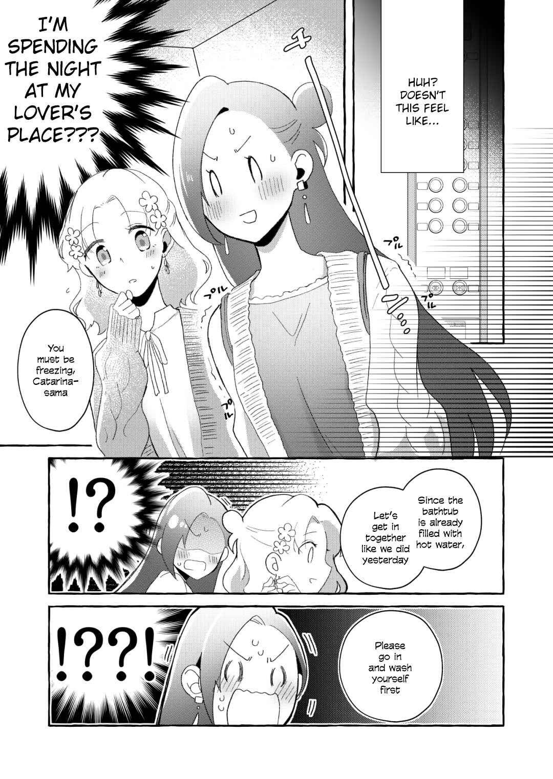 Hamefura - 2020-Nen BOOST Kansha Manga (Doujinshi) Chapter Oneshot - Page 14