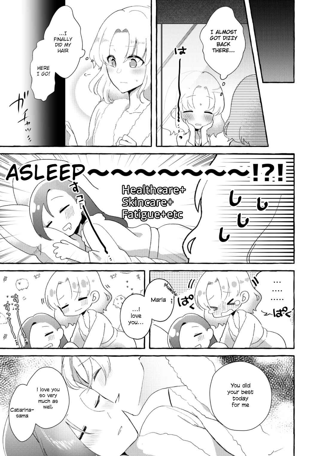 Hamefura - 2020-Nen BOOST Kansha Manga (Doujinshi) Chapter Oneshot - Page 18