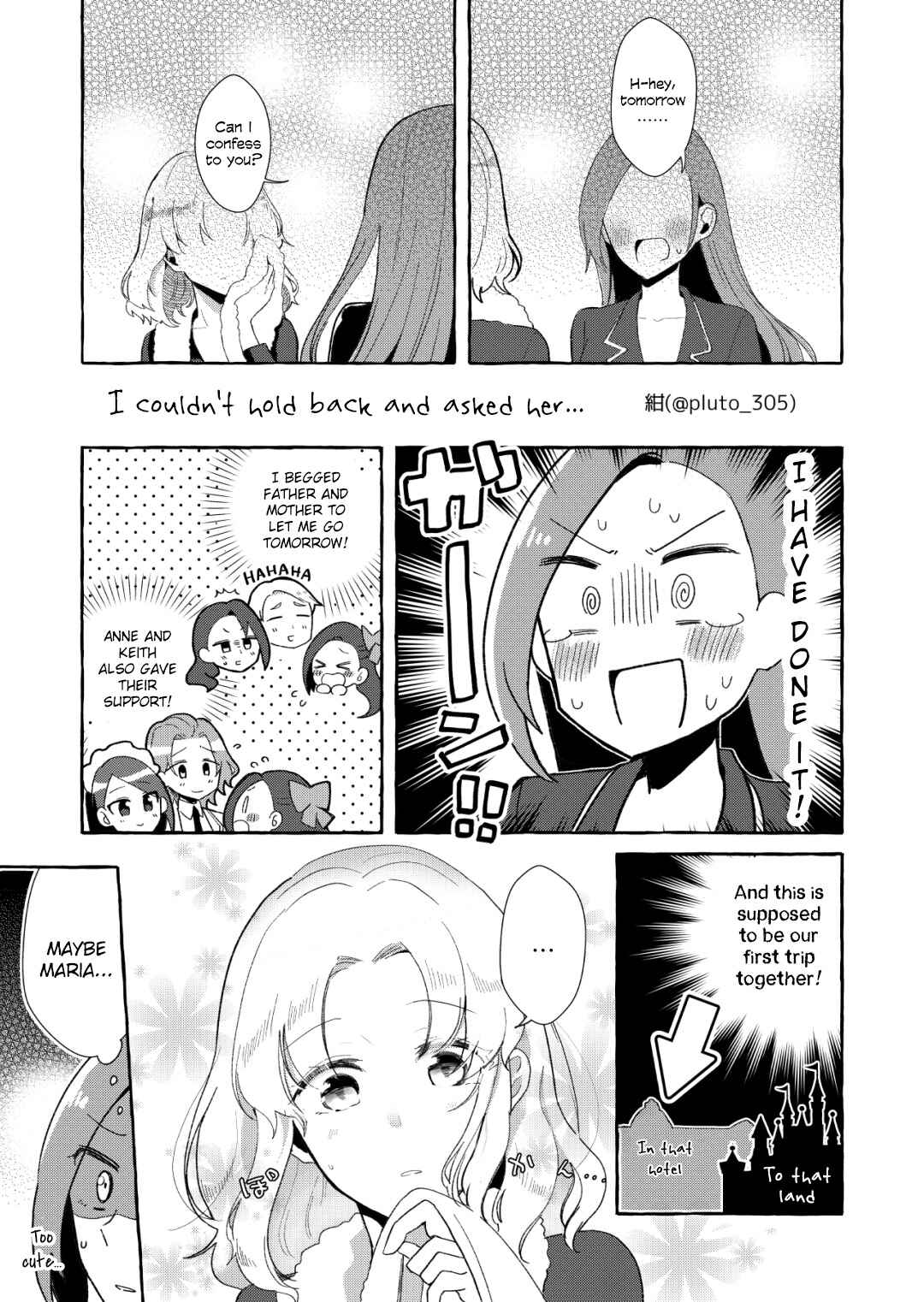 Hamefura - 2020-Nen BOOST Kansha Manga (Doujinshi) Chapter Oneshot - Page 2
