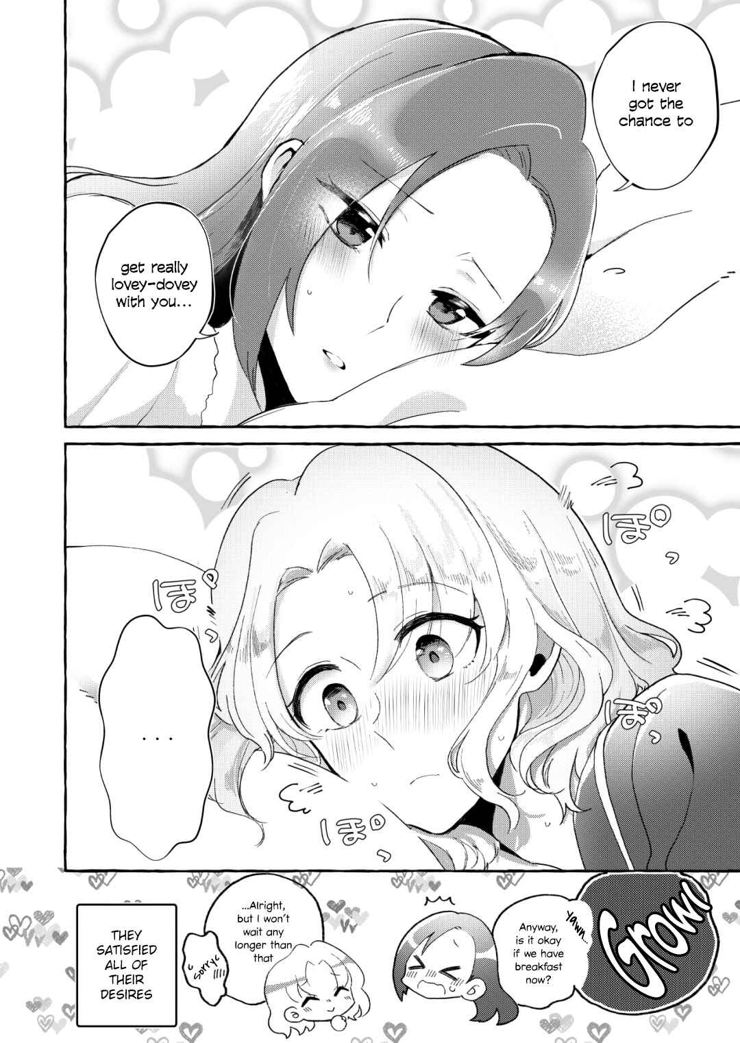 Hamefura - 2020-Nen BOOST Kansha Manga (Doujinshi) Chapter Oneshot - Page 21
