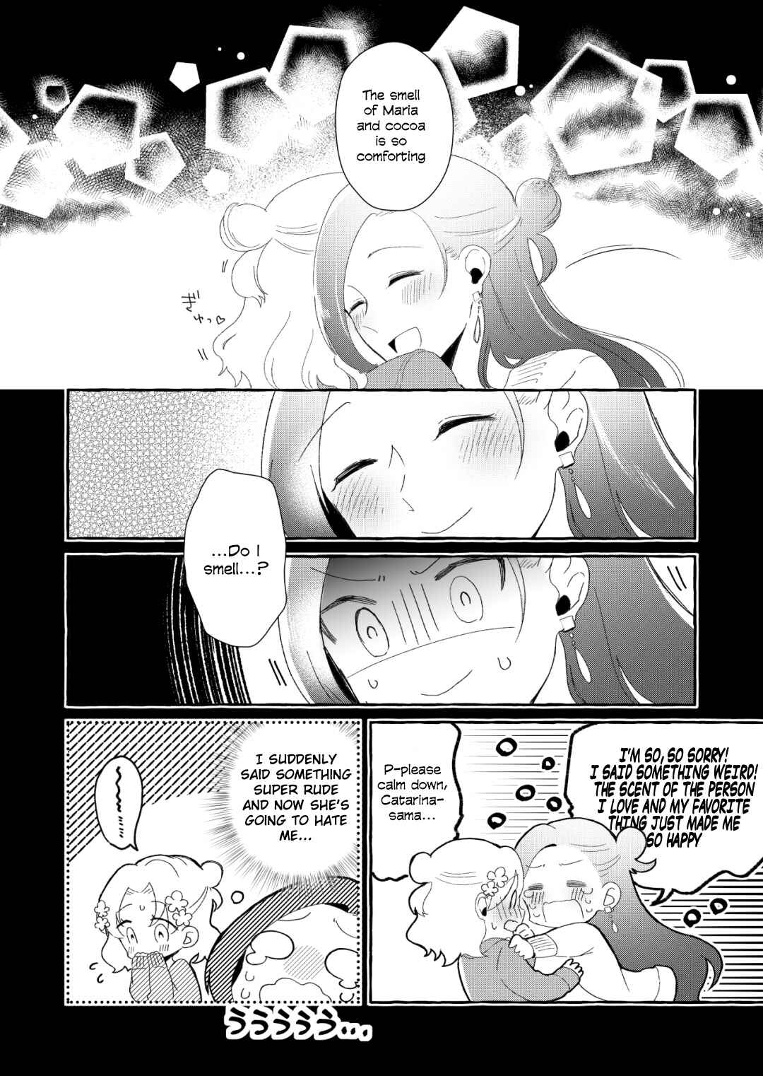 Hamefura - 2020-Nen BOOST Kansha Manga (Doujinshi) Chapter Oneshot - Page 9