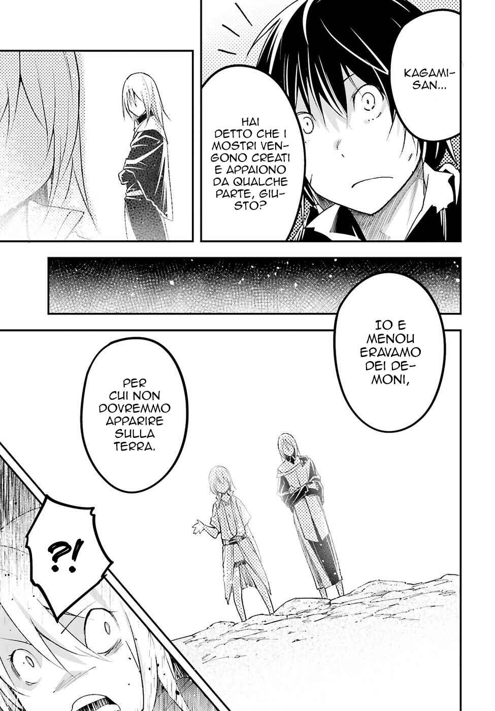 LV999 no Murabito Chapter 57 - Page 10