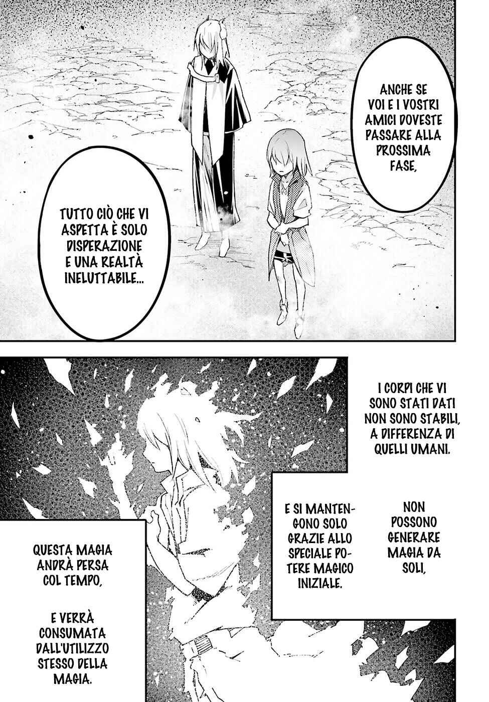 LV999 no Murabito Chapter 57 - Page 22