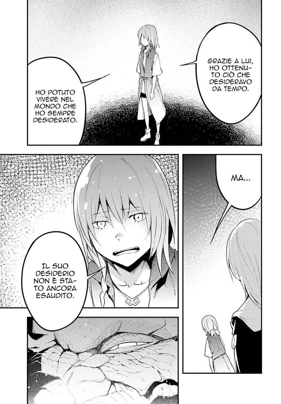 LV999 no Murabito Chapter 57 - Page 26
