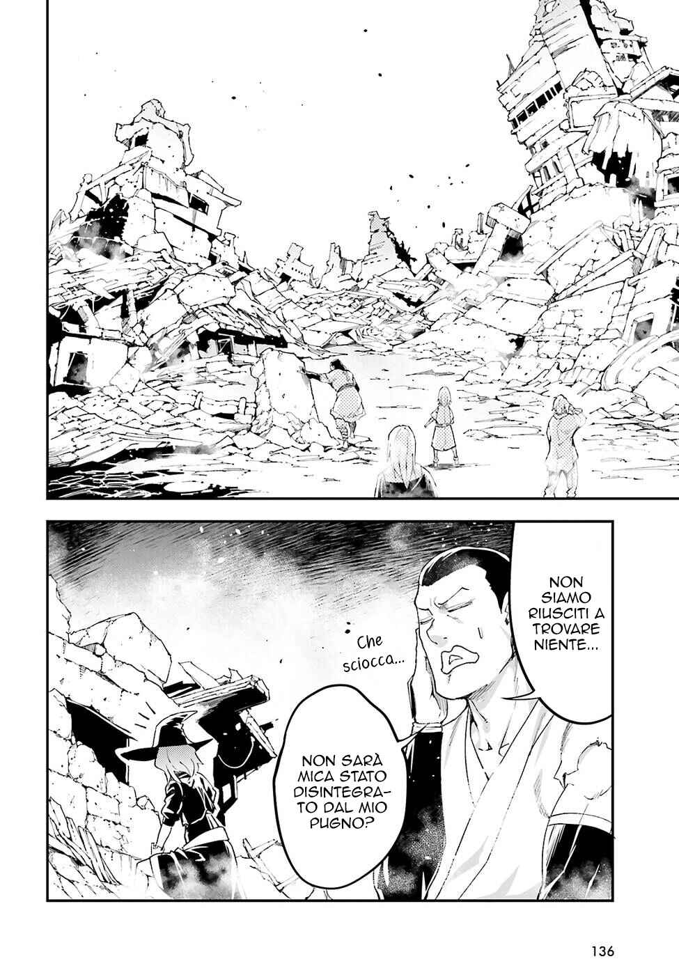 LV999 no Murabito Chapter 57 - Page 3