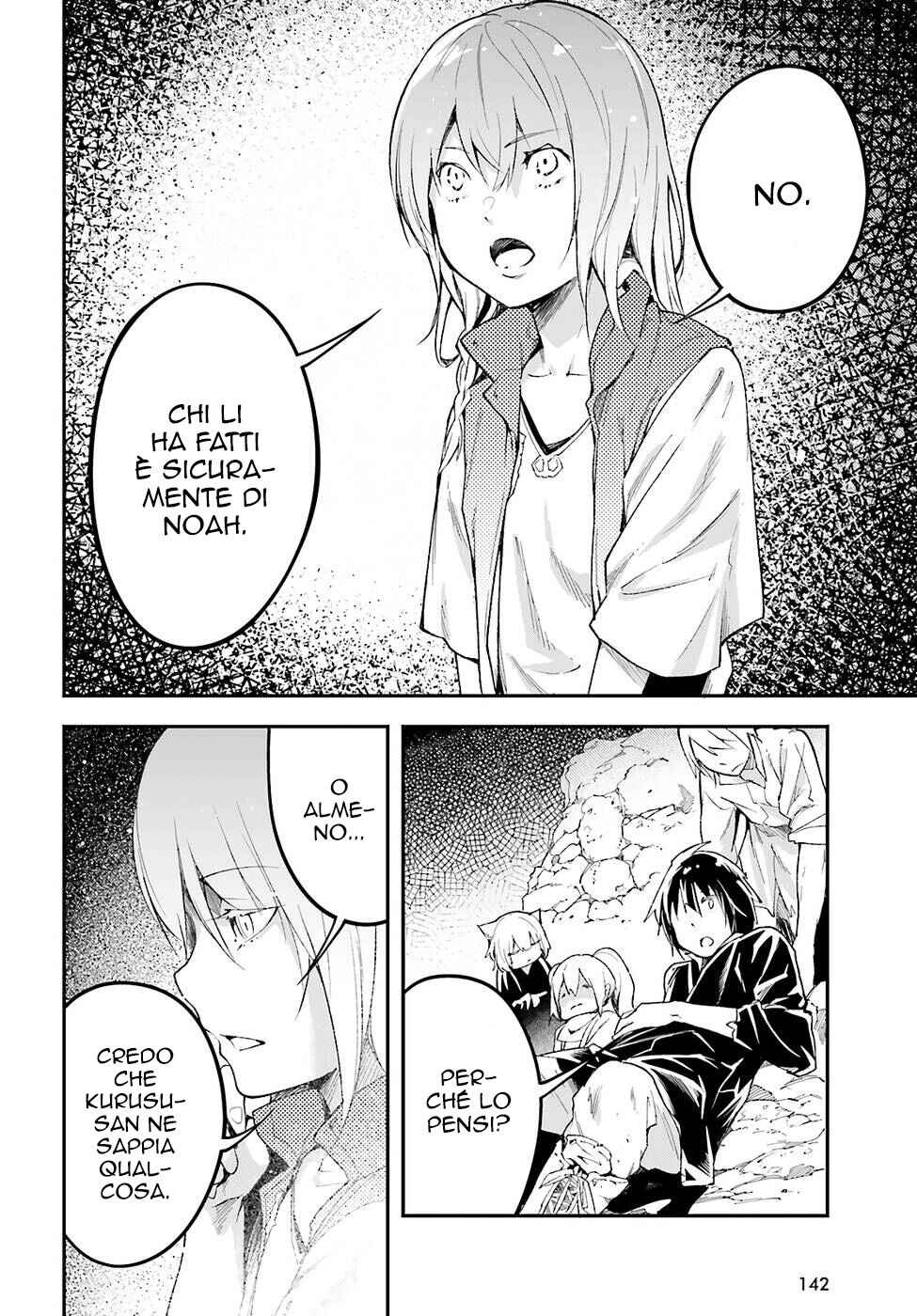 LV999 no Murabito Chapter 57 - Page 9