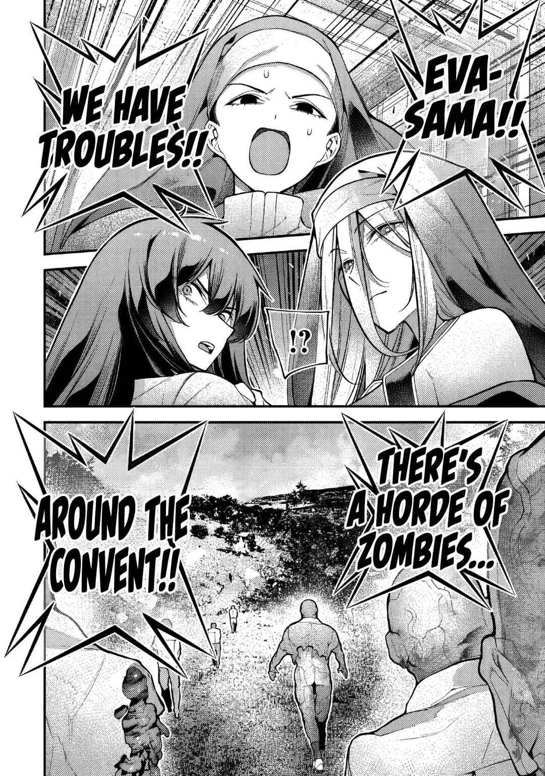 Girls Zombie Party Chapter 24 - Page 13
