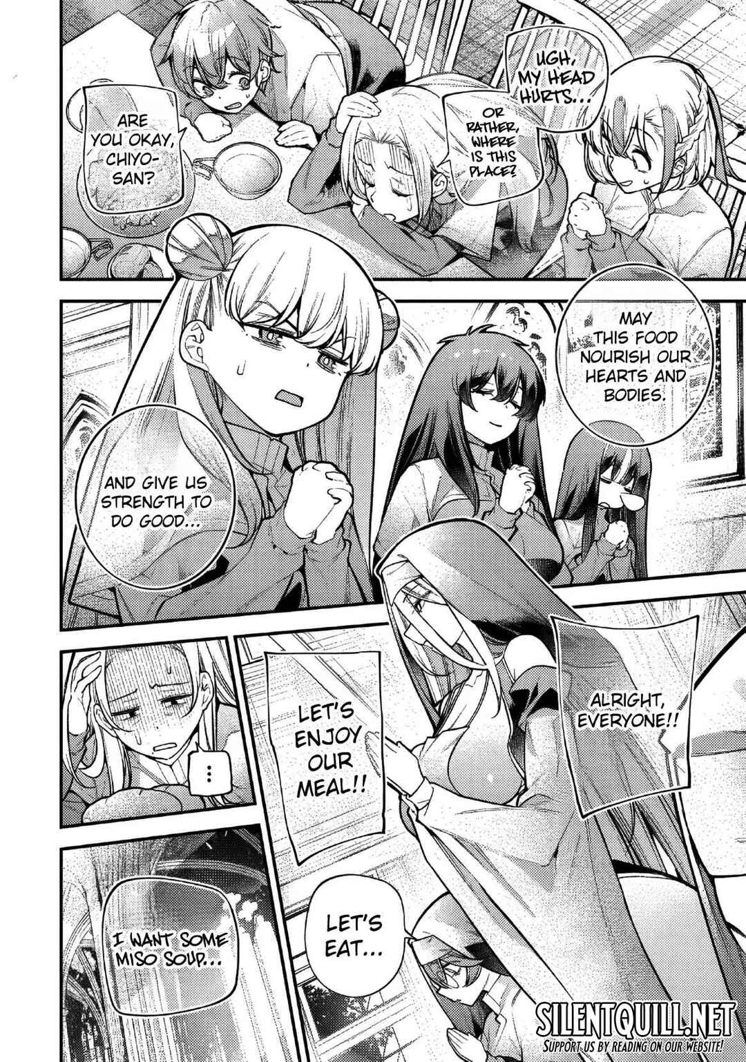 Girls Zombie Party Chapter 24 - Page 3
