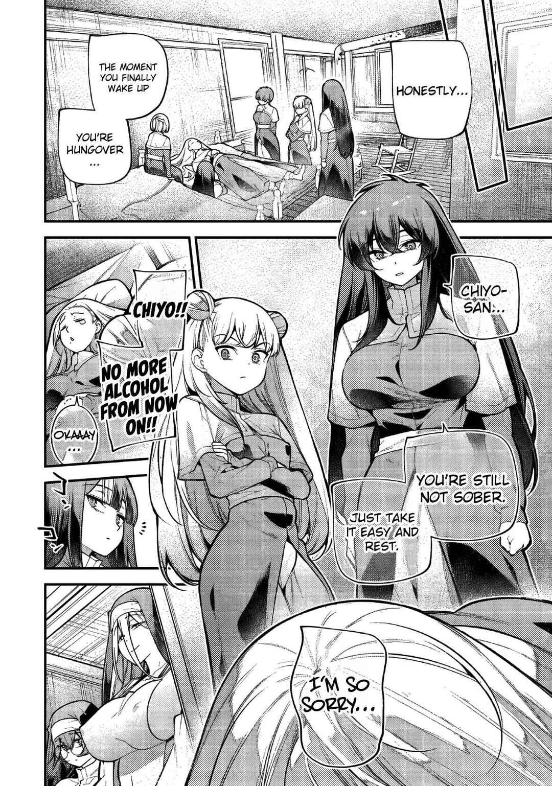 Girls Zombie Party Chapter 24 - Page 5