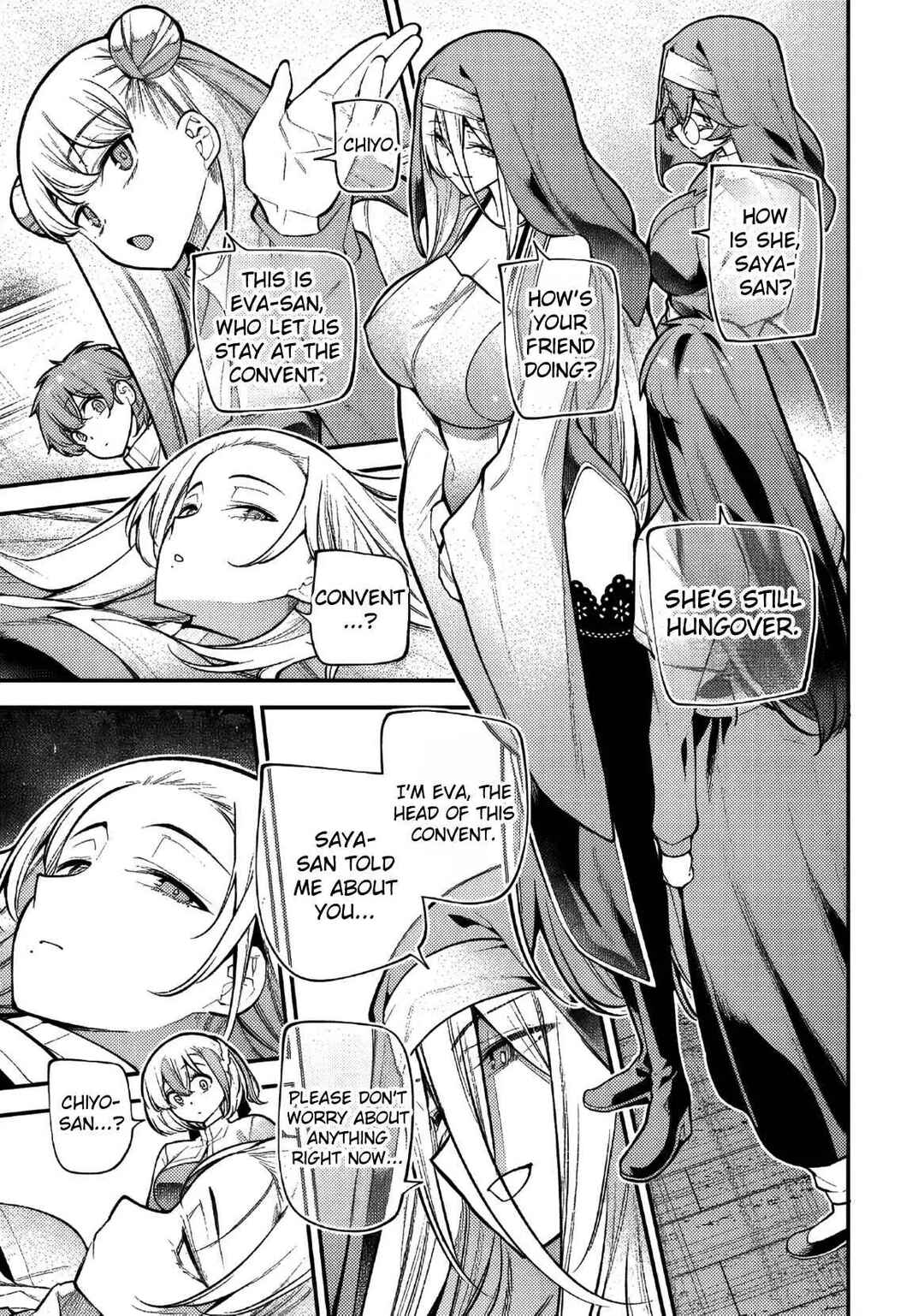 Girls Zombie Party Chapter 24 - Page 6