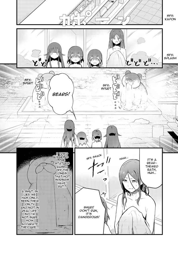 Kuma Kuma Kuma Bear Chapter 22 - Page 13