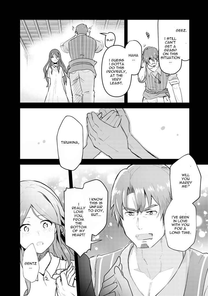 Kuma Kuma Kuma Bear Chapter 22 - Page 5