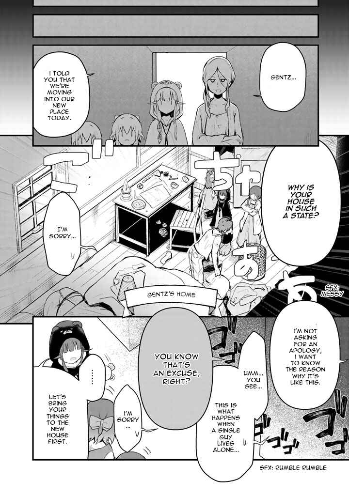 Kuma Kuma Kuma Bear Chapter 22 - Page 7
