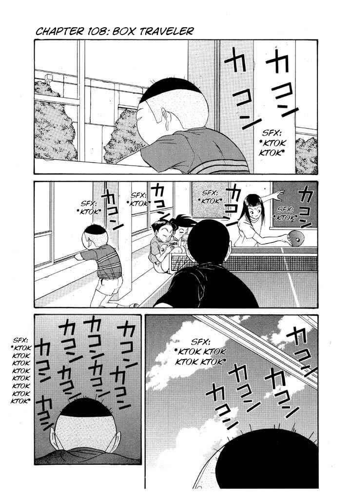Go! Ina Junior High Ping-Pong Club Chapter 108 - Page 1