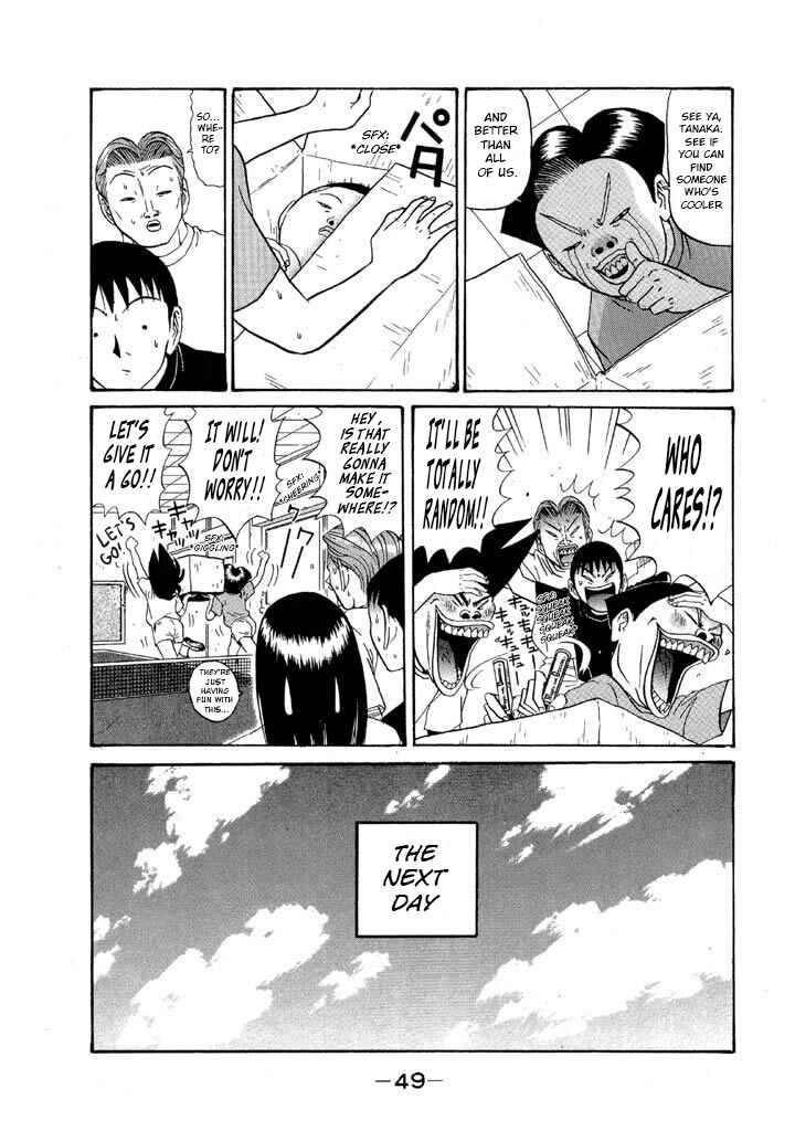 Go! Ina Junior High Ping-Pong Club Chapter 108 - Page 11
