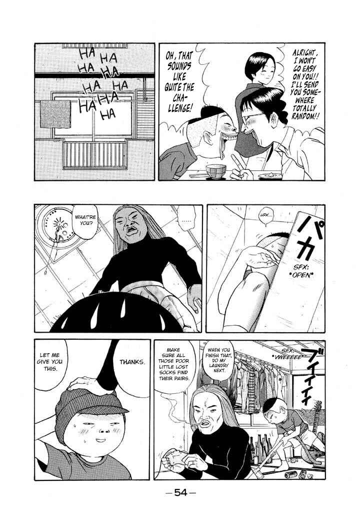 Go! Ina Junior High Ping-Pong Club Chapter 108 - Page 16