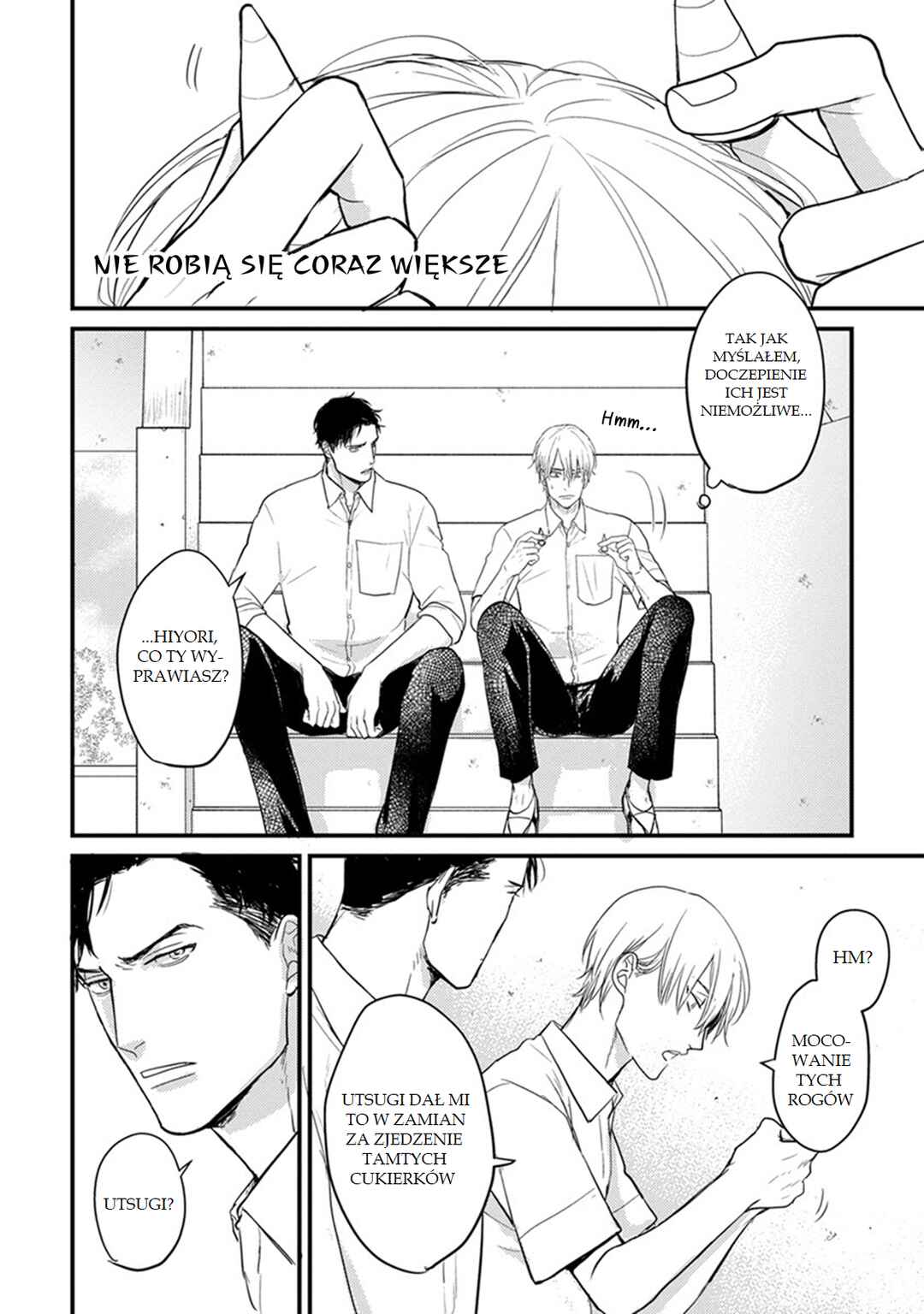 Tabetemo Oishiku Arimasen Chapter 5.5 - Page 2