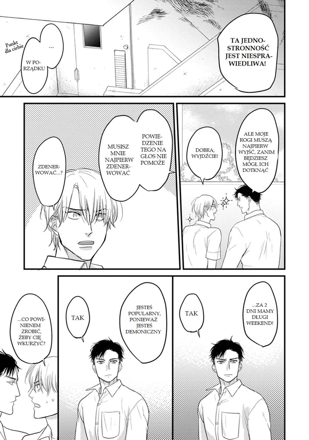 Tabetemo Oishiku Arimasen Chapter 5.5 - Page 5