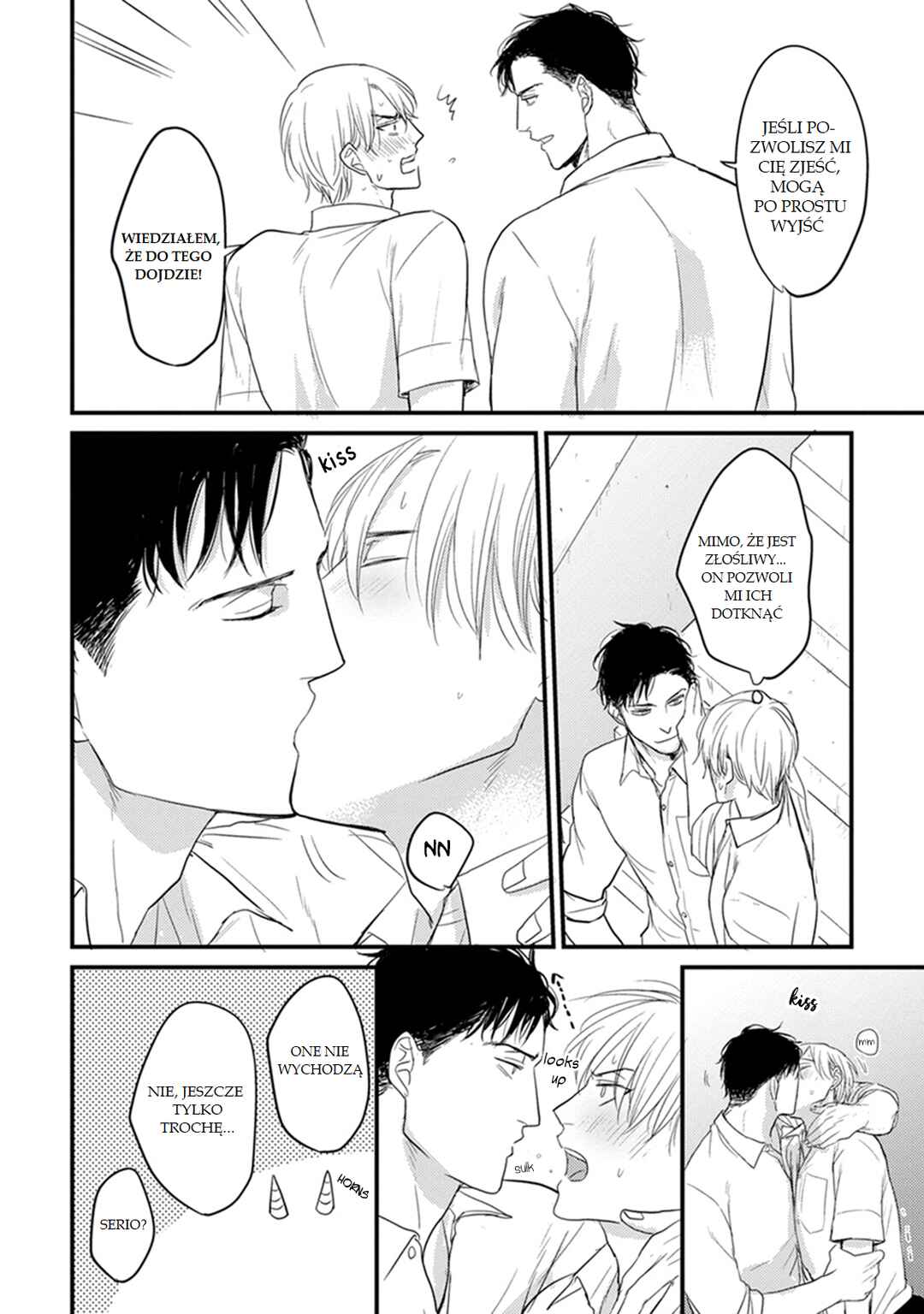 Tabetemo Oishiku Arimasen Chapter 5.5 - Page 6