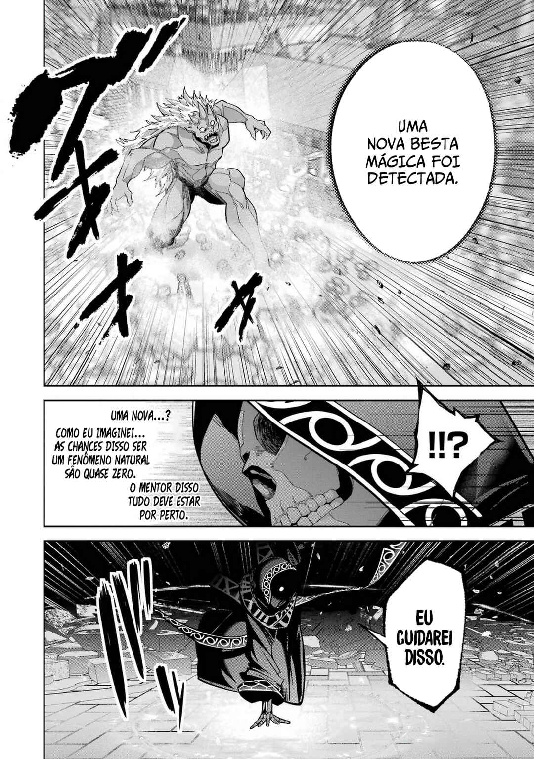 Shokei Sareta Kenja wa Lich ni Tensei Shite Shinryaku-sensou o Hajimeru Chapter 48 - Page 6