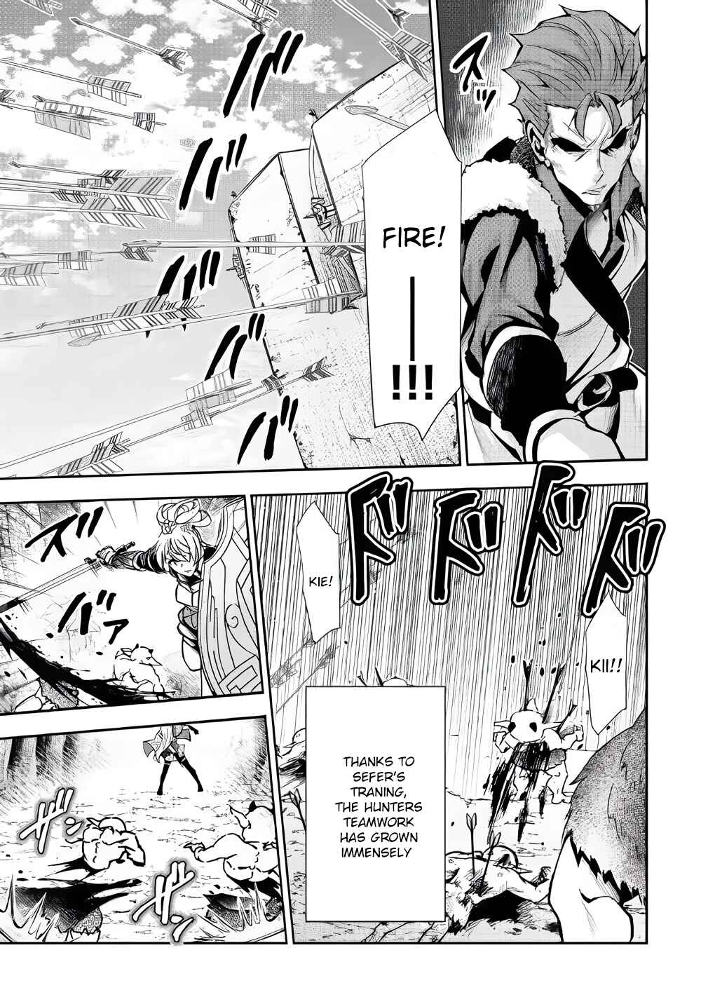 Banished to the Frontier for My Useless Earth Magic—Now I'm Developing My Territory Aggressively! Chapter 4 - Page 16