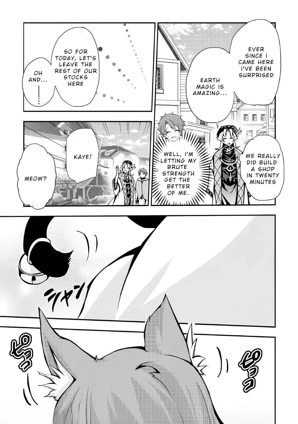 Banished to the Frontier for My Useless Earth Magic—Now I'm Developing My Territory Aggressively! Chapter 4 - Page 6