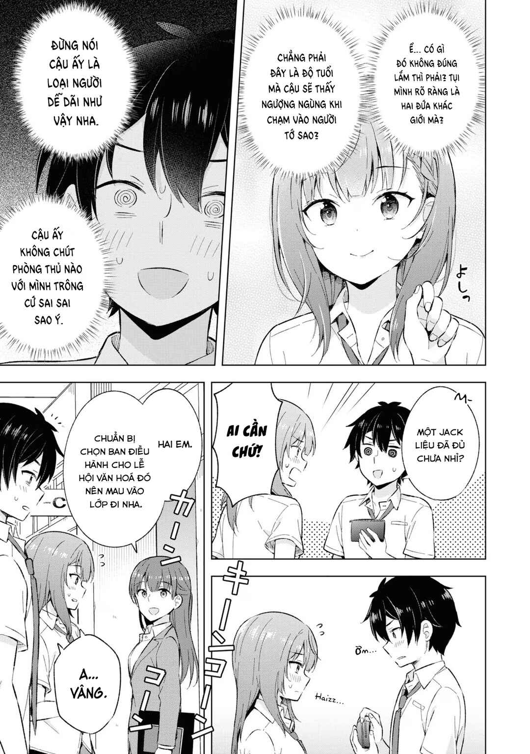 Yumemiru Danshi wa Genjitsushugisha Chapter 21 - Page 11