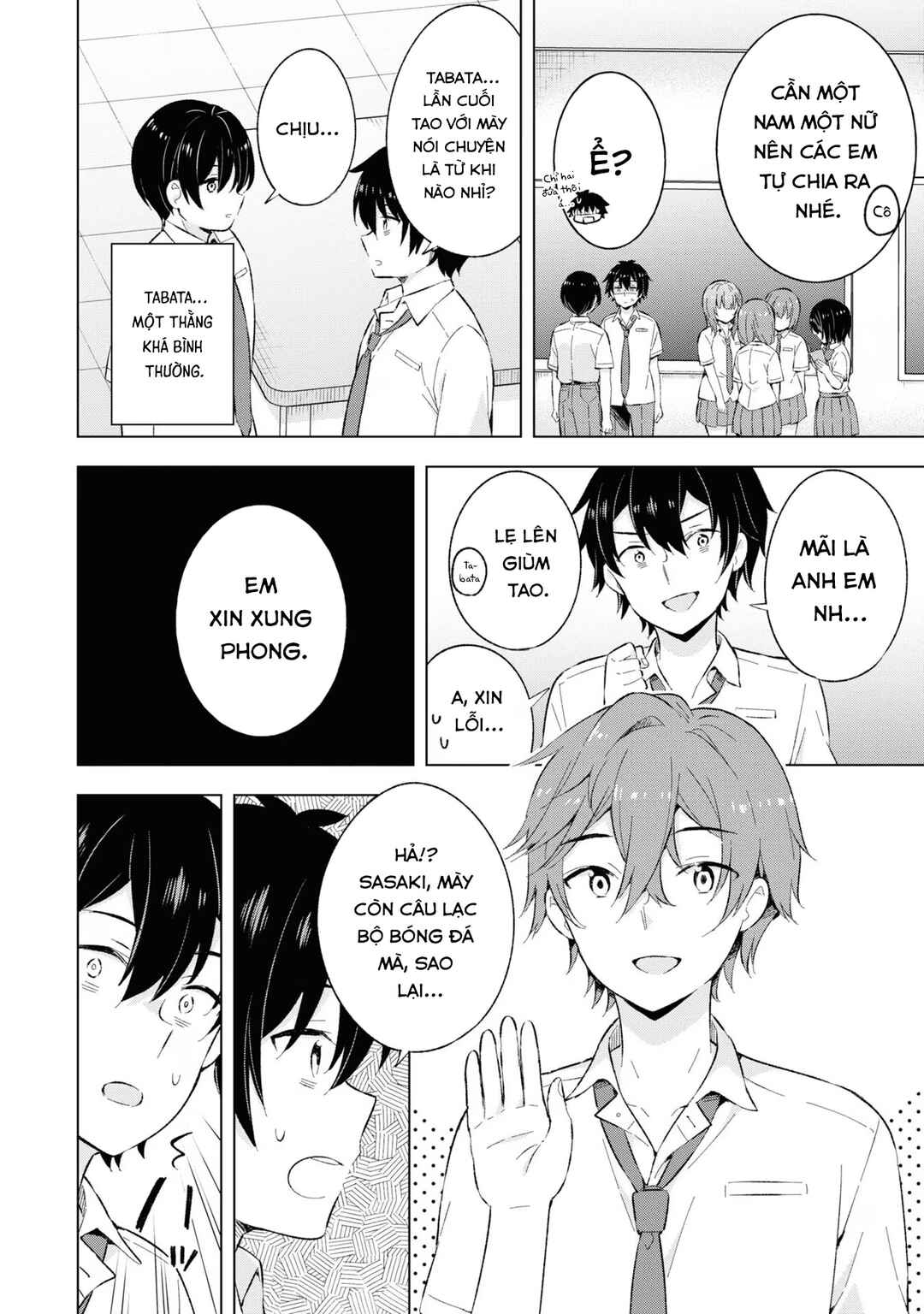 Yumemiru Danshi wa Genjitsushugisha Chapter 21 - Page 14