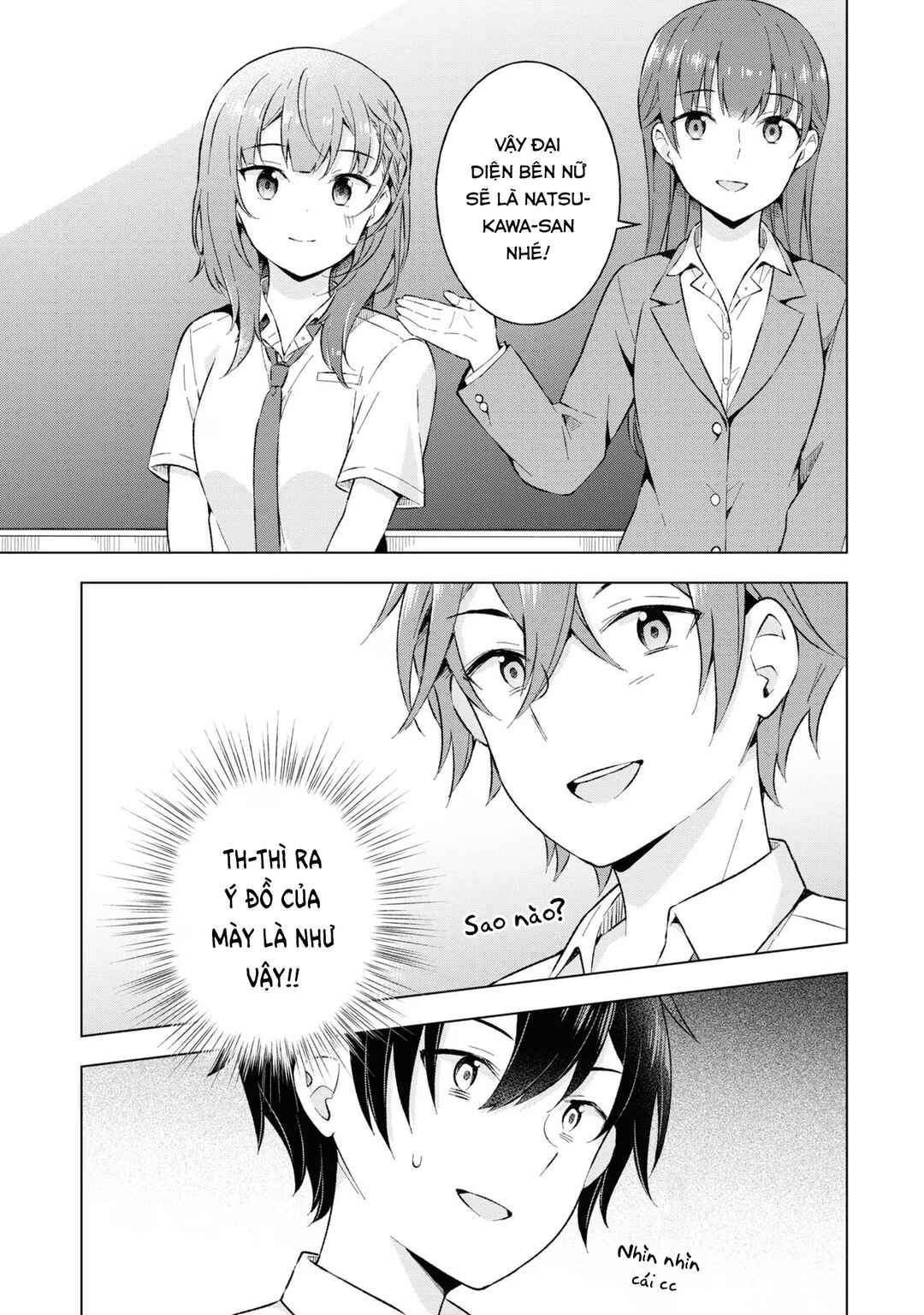 Yumemiru Danshi wa Genjitsushugisha Chapter 21 - Page 15