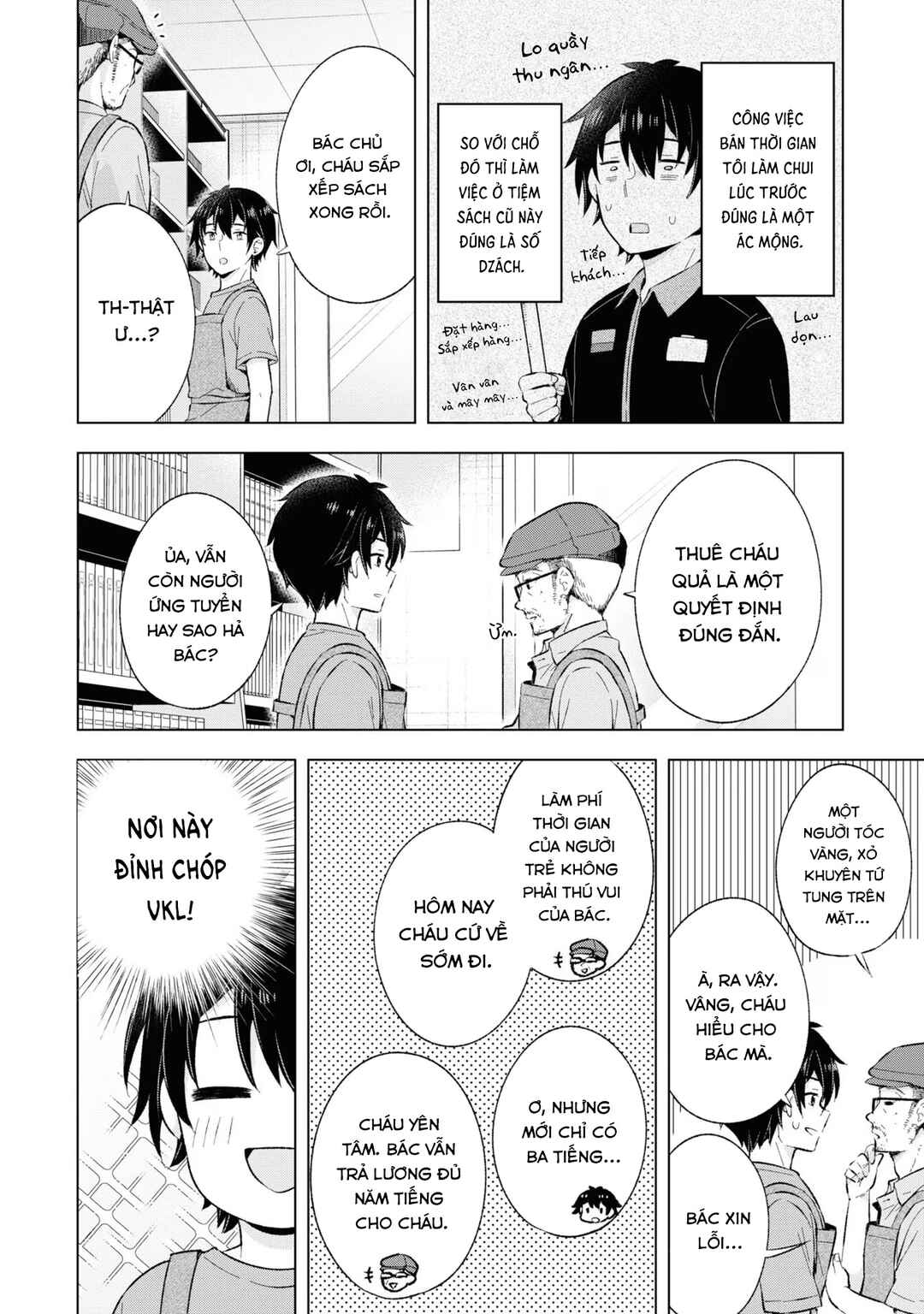 Yumemiru Danshi wa Genjitsushugisha Chapter 21 - Page 22