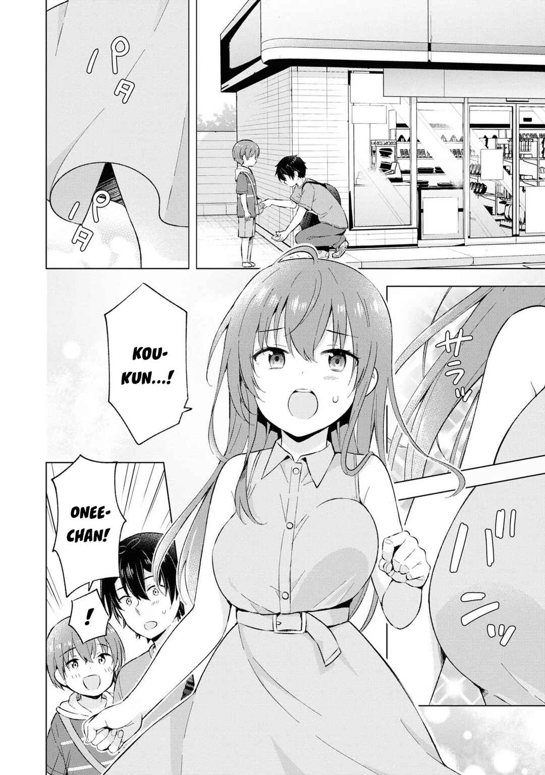 Yumemiru Danshi wa Genjitsushugisha Chapter 21 - Page 26