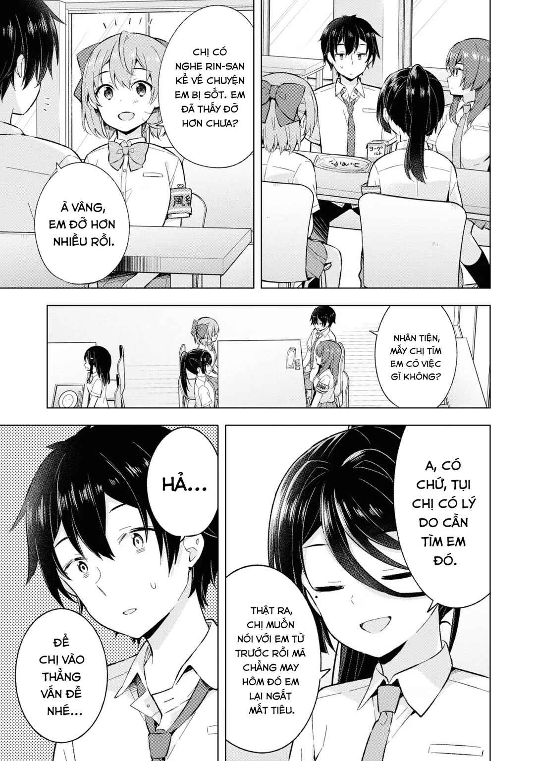 Yumemiru Danshi wa Genjitsushugisha Chapter 21 - Page 3