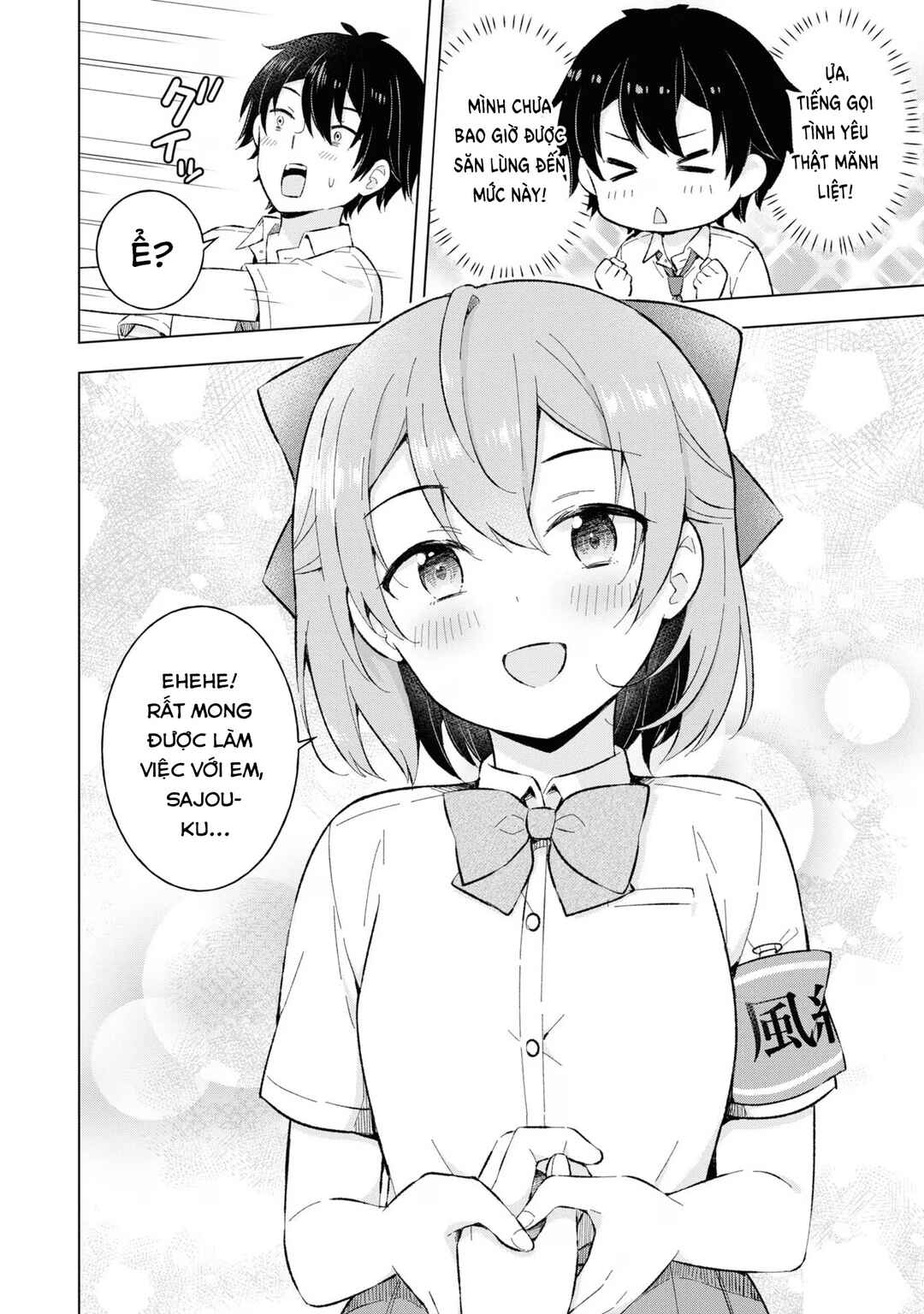 Yumemiru Danshi wa Genjitsushugisha Chapter 21 - Page 6