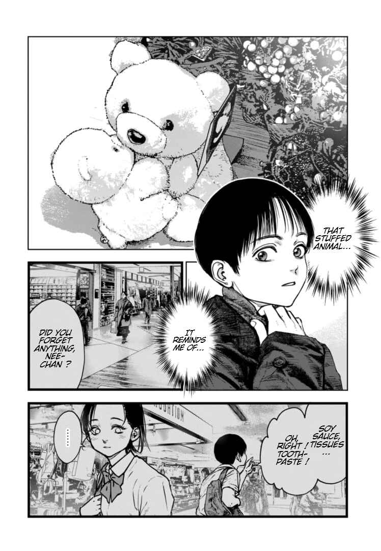 Gyakusatsu Happy End ~Ao no Shou~ Chapter 20 - Page 19
