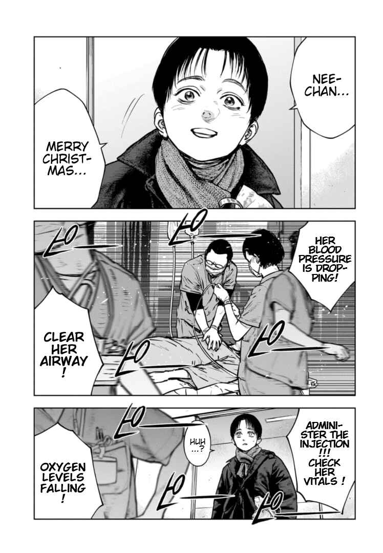 Gyakusatsu Happy End ~Ao no Shou~ Chapter 20 - Page 28