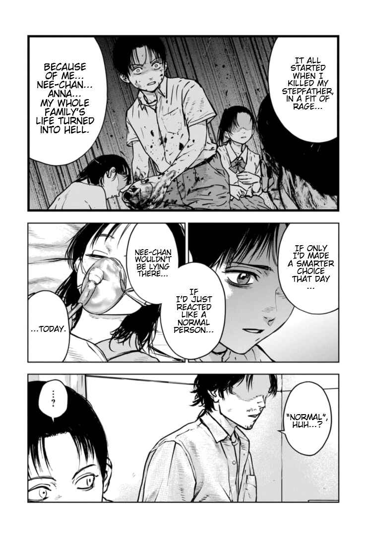 Gyakusatsu Happy End ~Ao no Shou~ Chapter 20 - Page 9